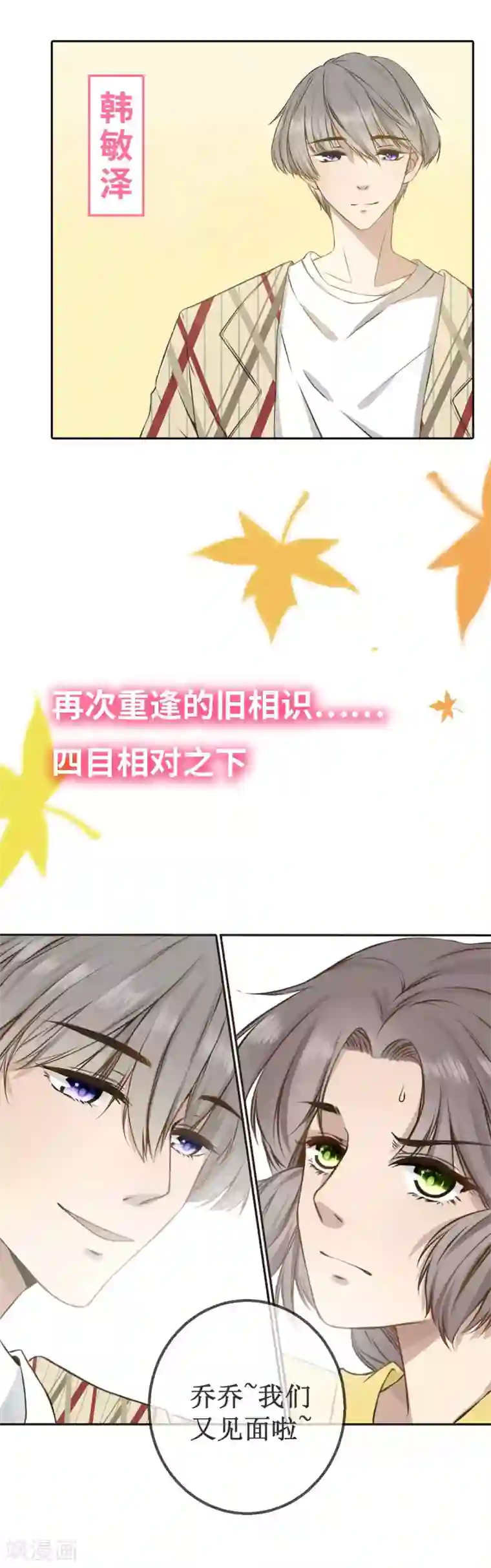 24小时贴身私教预告