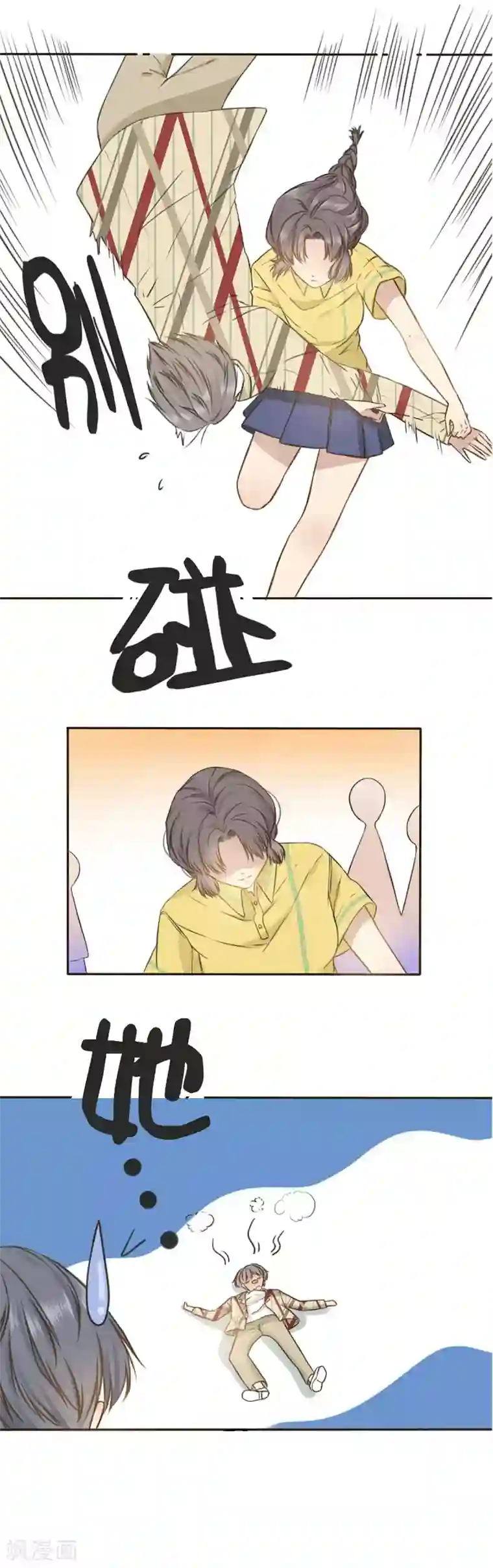 24小时贴身私教预告