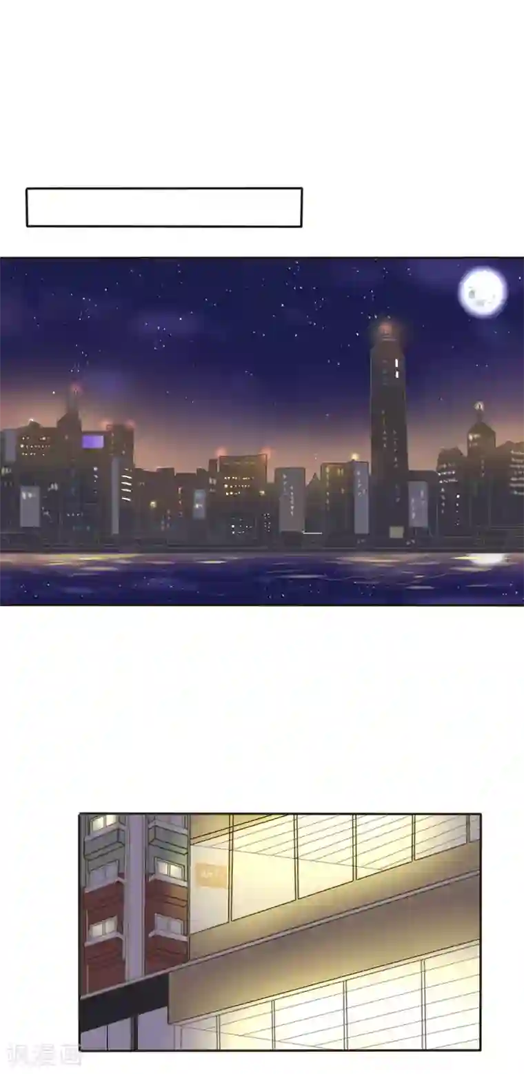 24小时贴身私教第1话 我们，又见面啦