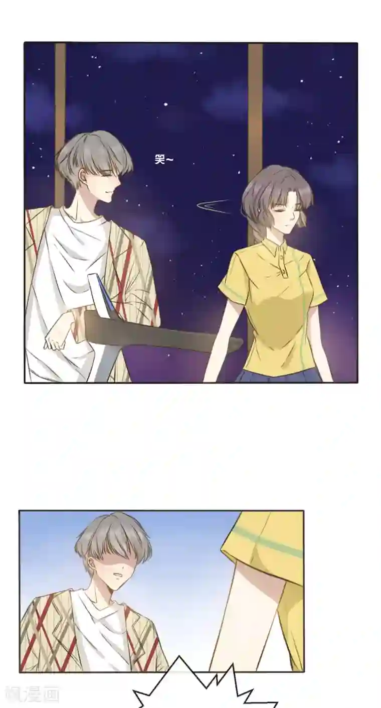 24小时贴身私教第1话 我们，又见面啦