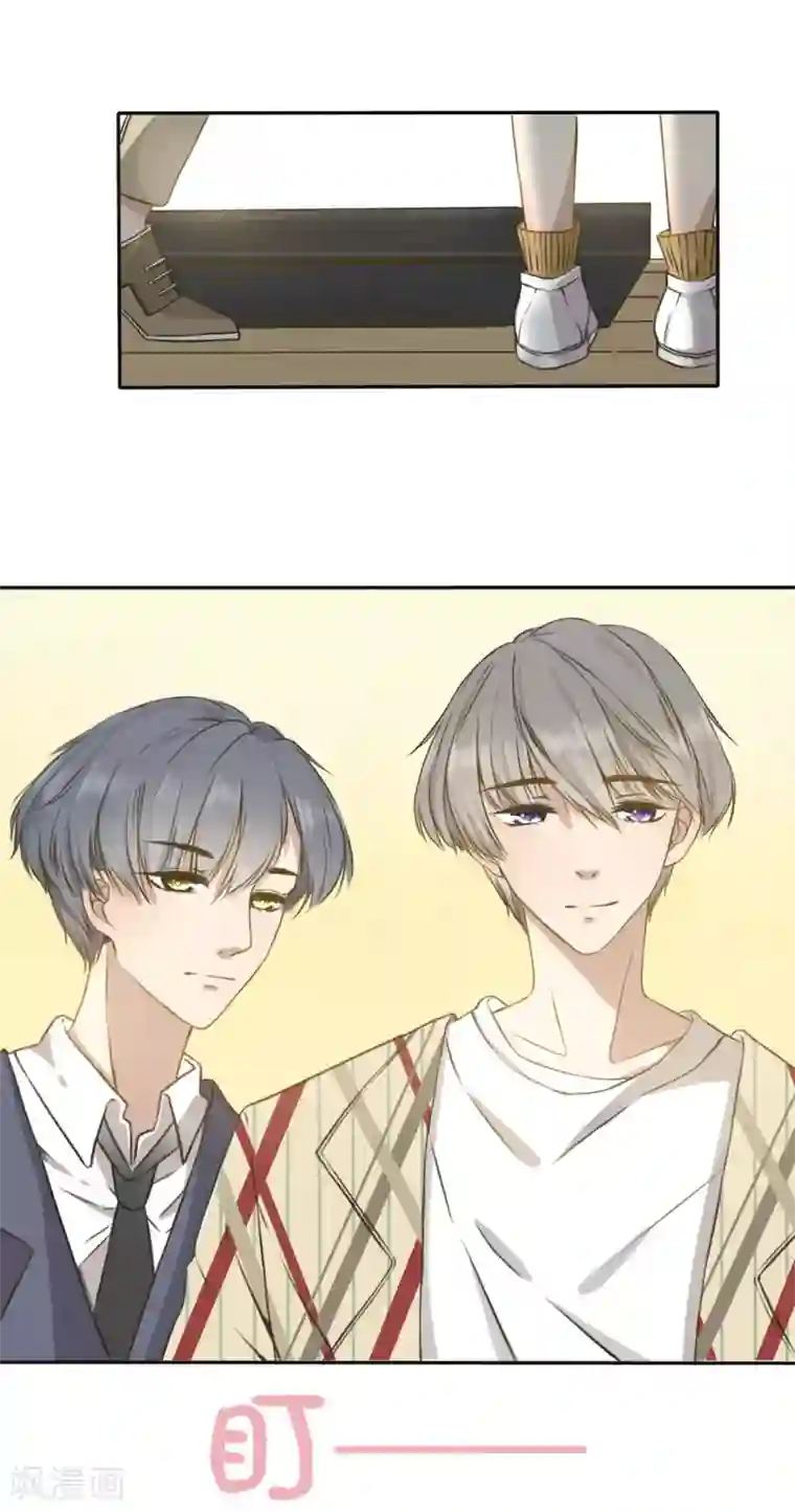24小时贴身私教第1话 我们，又见面啦