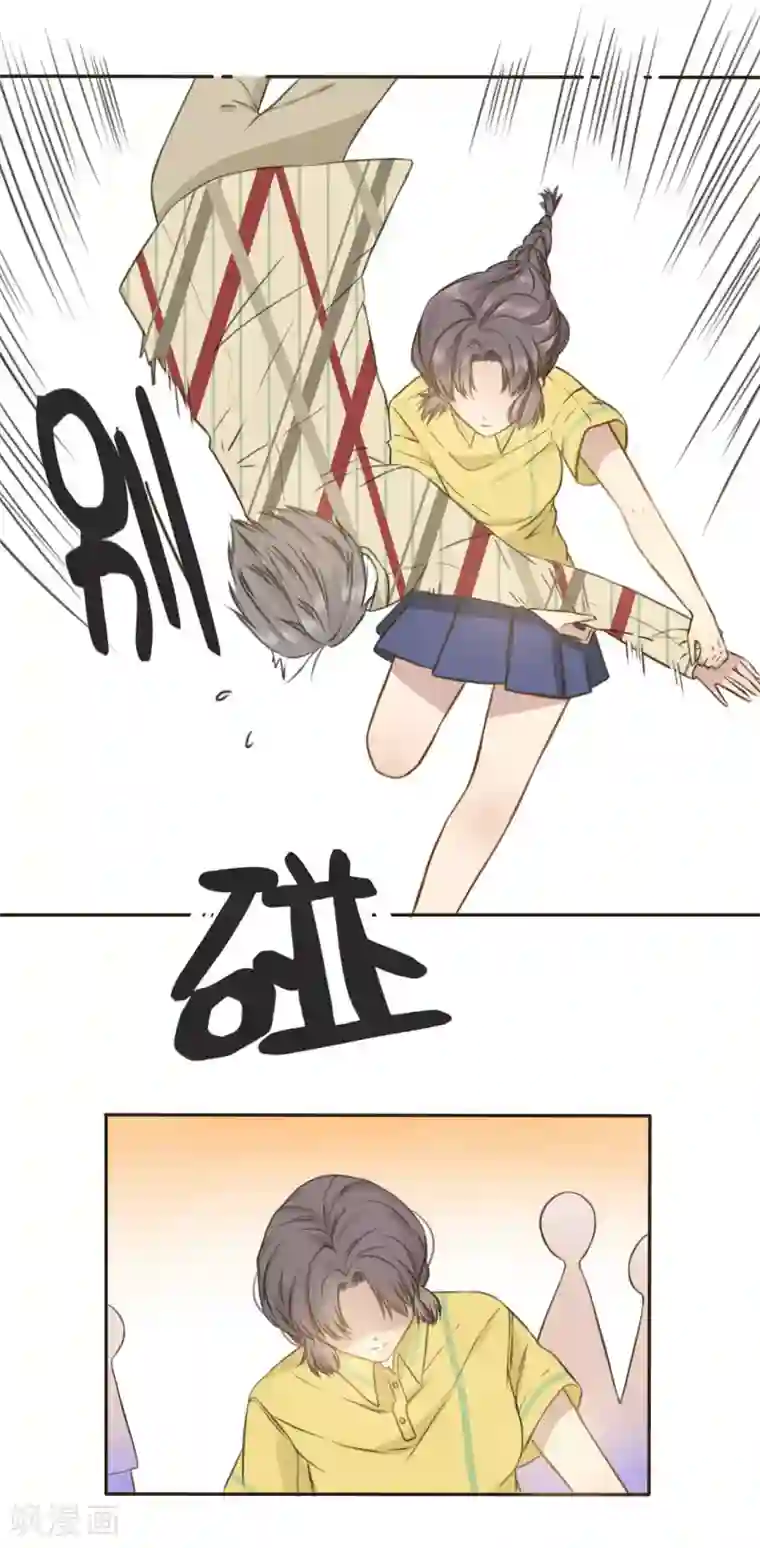 24小时贴身私教第2话 要让她做我的人