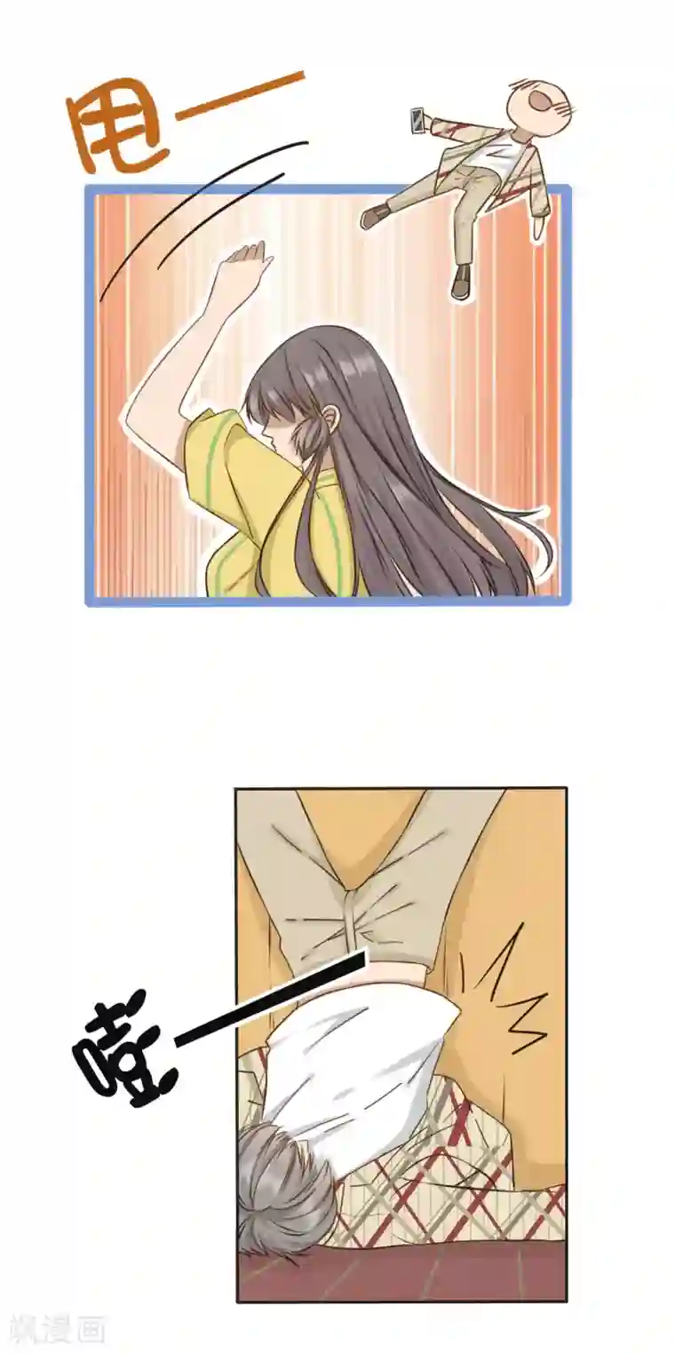 24小时贴身私教第3话 24小时贴身保镖