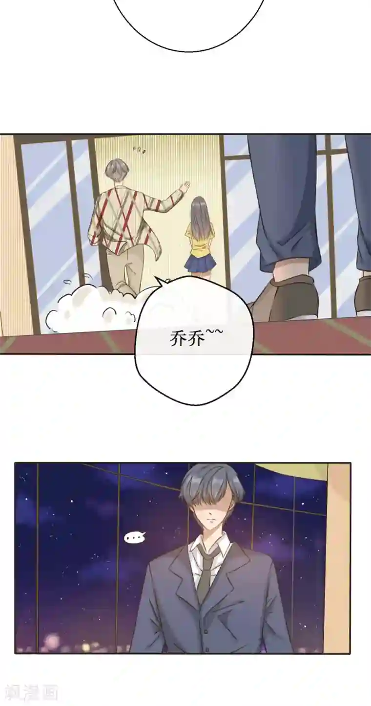 24小时贴身私教第4话 你你你你你们在干什么！