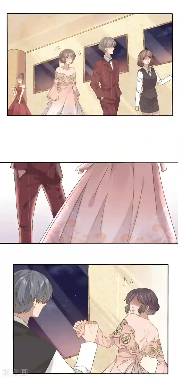 24小时贴身私教第7话 既然不能保护老板就给我回家！