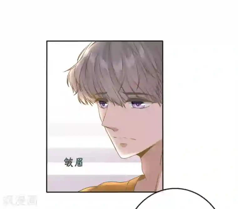 24小时贴身私教第8话 沈博涛受伤了？