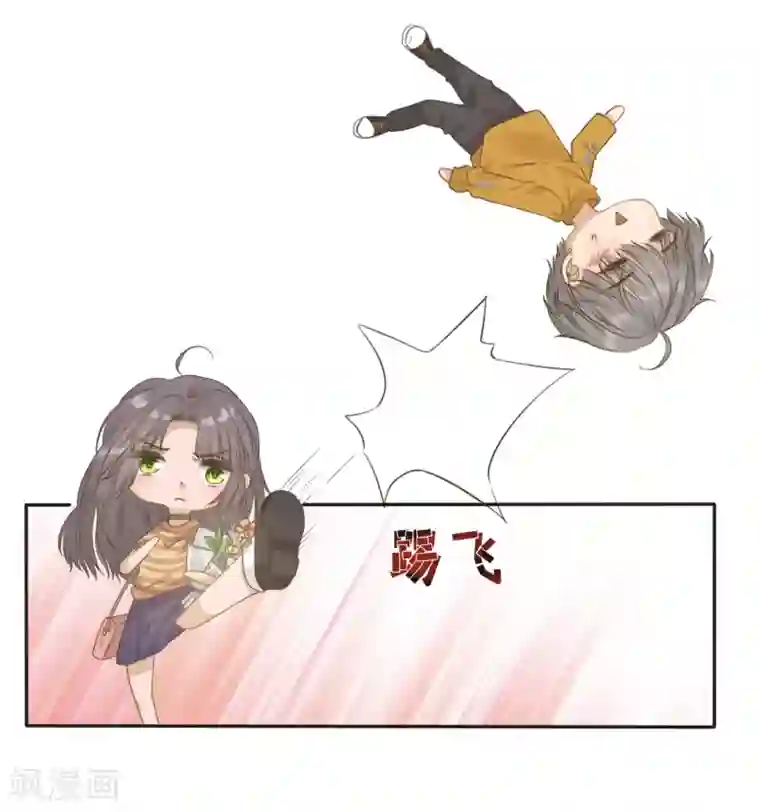 24小时贴身私教第8话 沈博涛受伤了？