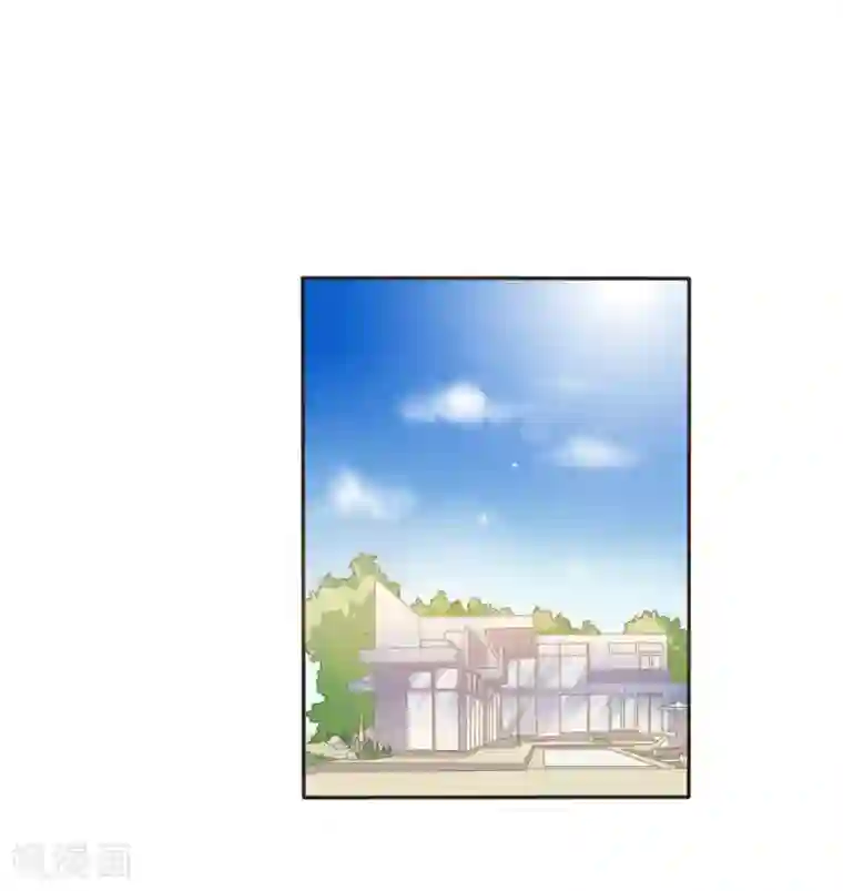 24小时贴身私教第9话 房...房卡？！进展这么快的嘛！