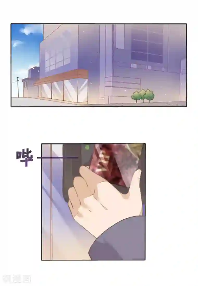 24小时贴身私教第10话 遇到恶毒女配在线泼酒怎么破