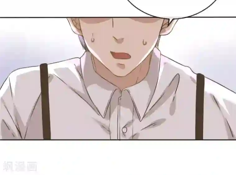 24小时贴身私教第10话 遇到恶毒女配在线泼酒怎么破