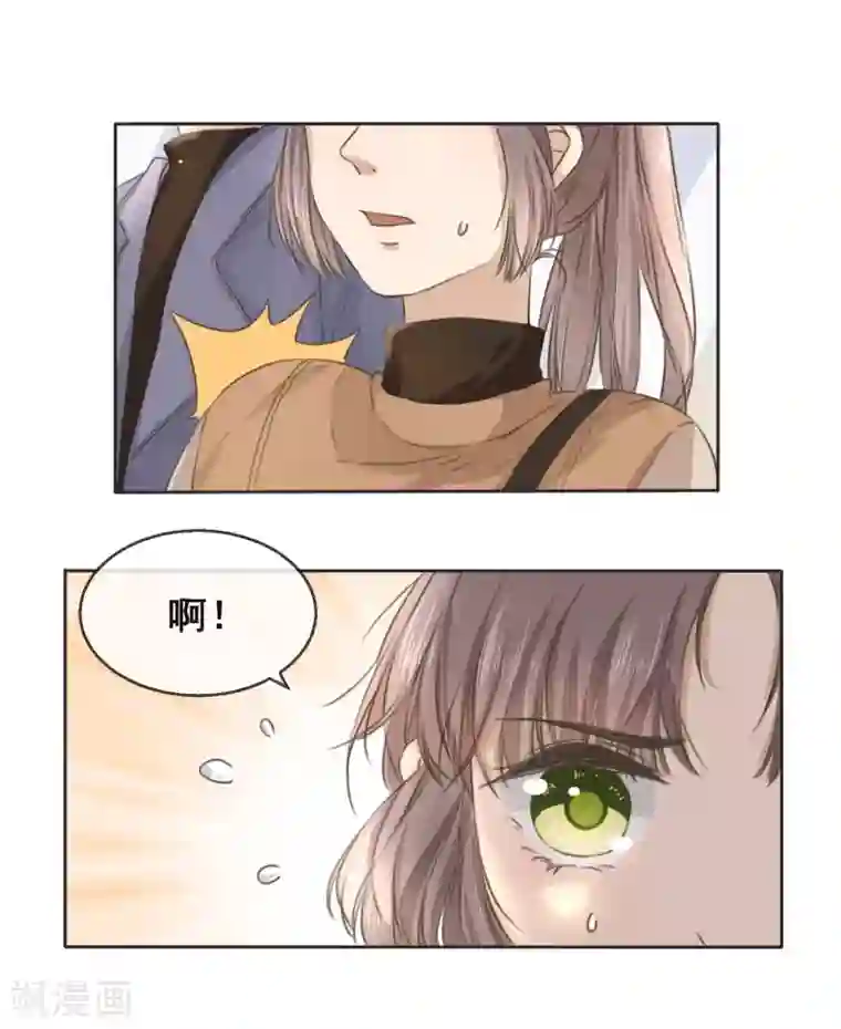 24小时贴身私教第13话 这花，是你送的？