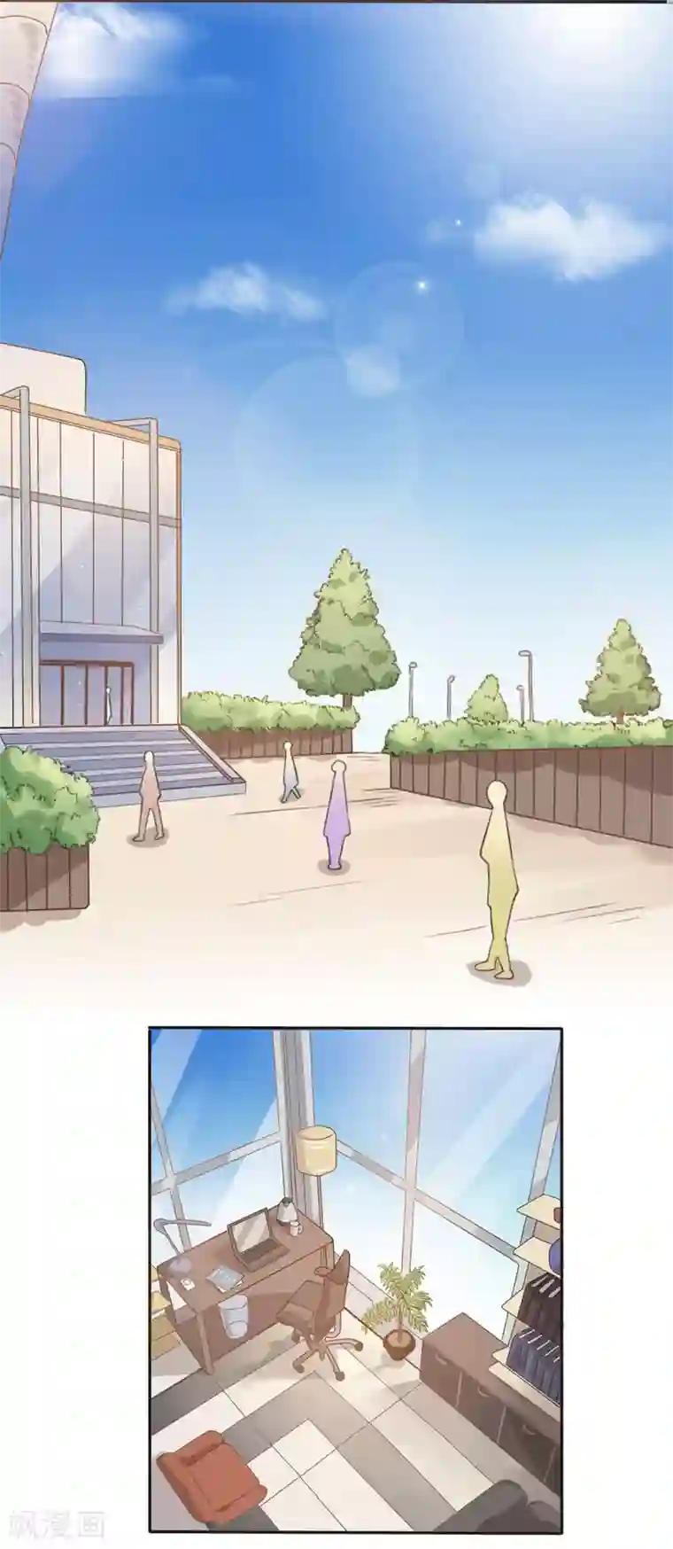 24小时贴身私教第19话 埃克斯的拳套