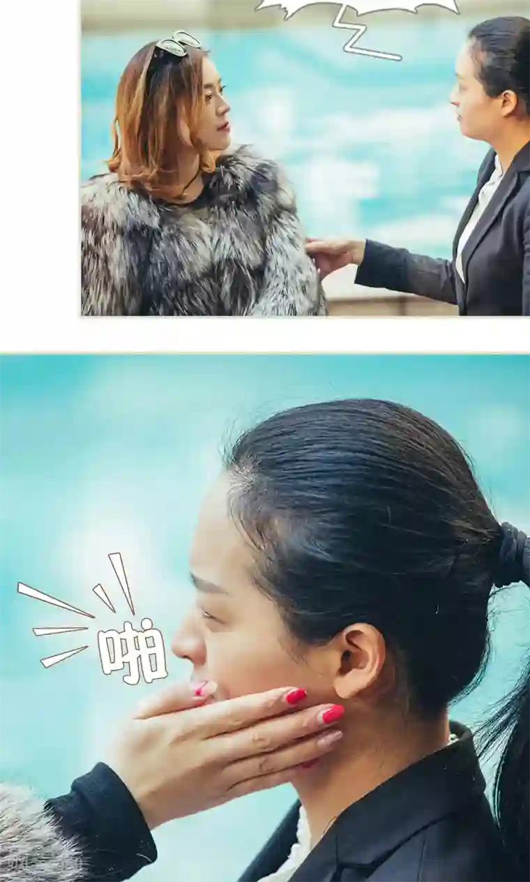 隐婚暖妻第9话