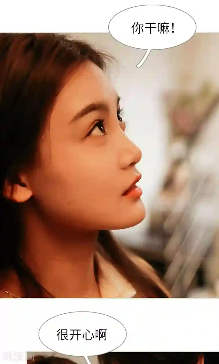 隐婚暖妻第10话