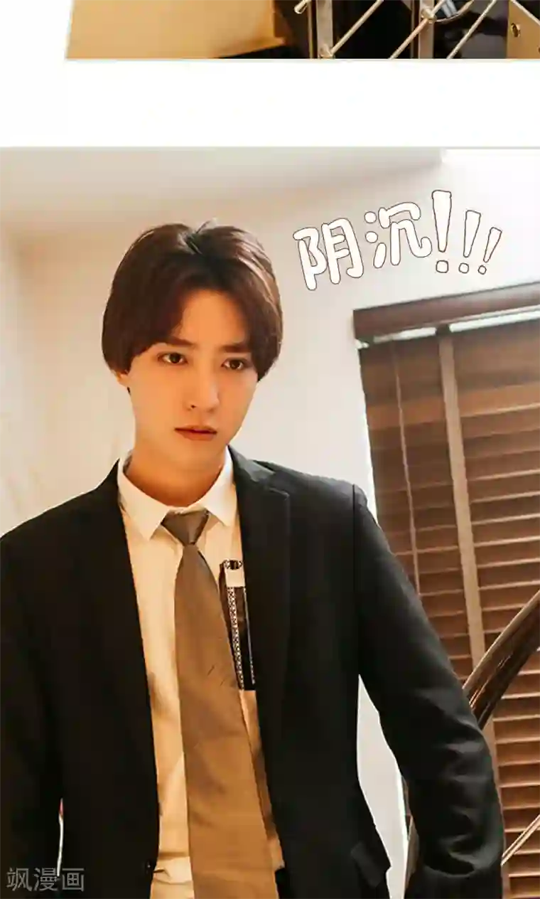 隐婚暖妻第10话