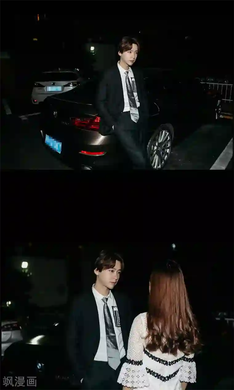 隐婚暖妻第13话