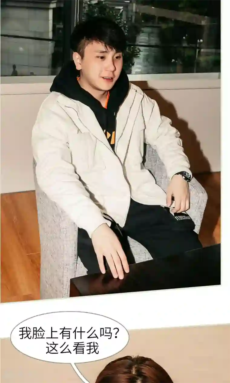 隐婚暖妻第20话