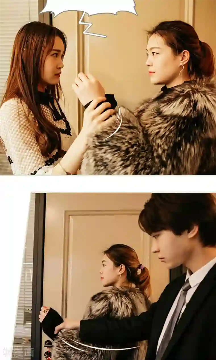 隐婚暖妻第23话