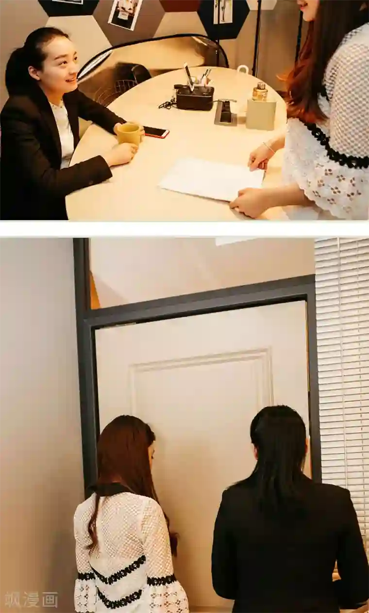 隐婚暖妻第23话