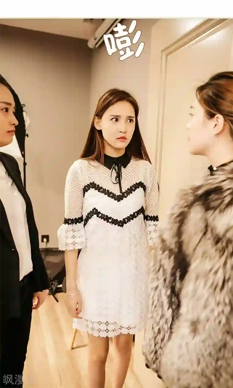 隐婚暖妻第23话