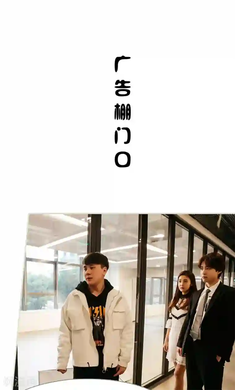 隐婚暖妻第25话