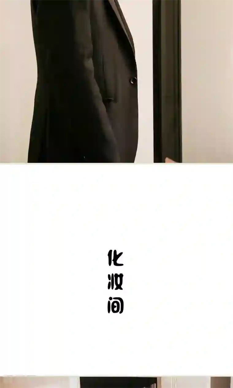 隐婚暖妻第25话