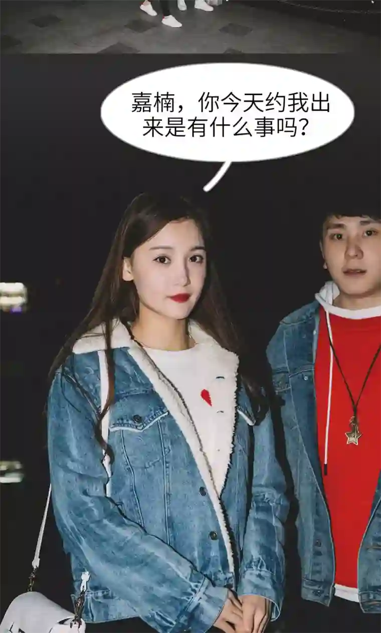 隐婚暖妻第26话