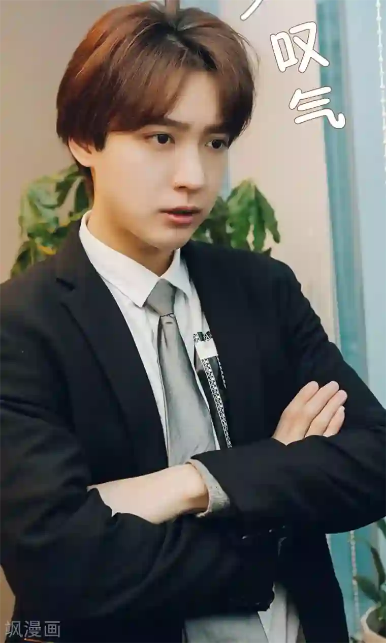 隐婚暖妻第26话