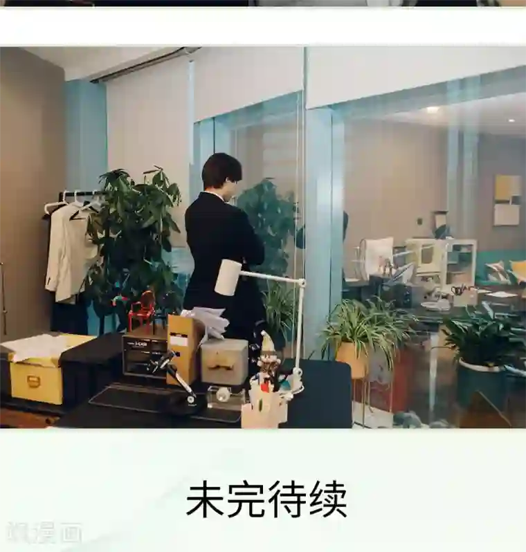 隐婚暖妻第26话