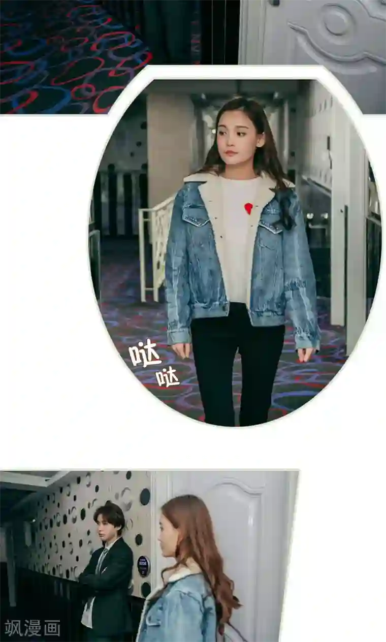 隐婚暖妻第28话