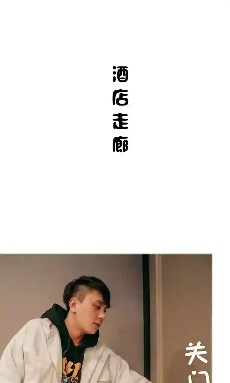 隐婚暖妻第30话