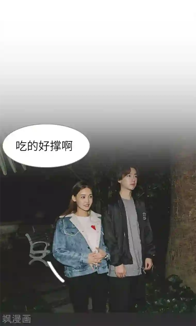 隐婚暖妻第31话