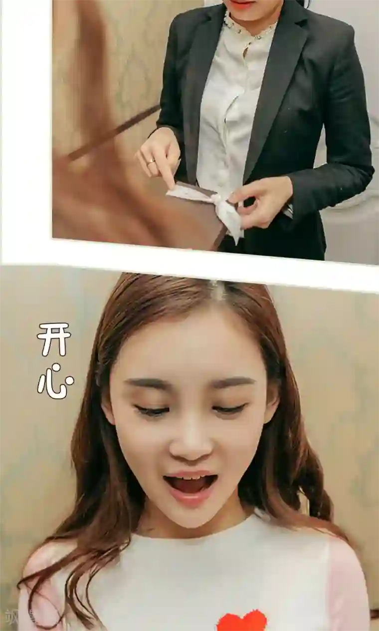 隐婚暖妻第31话