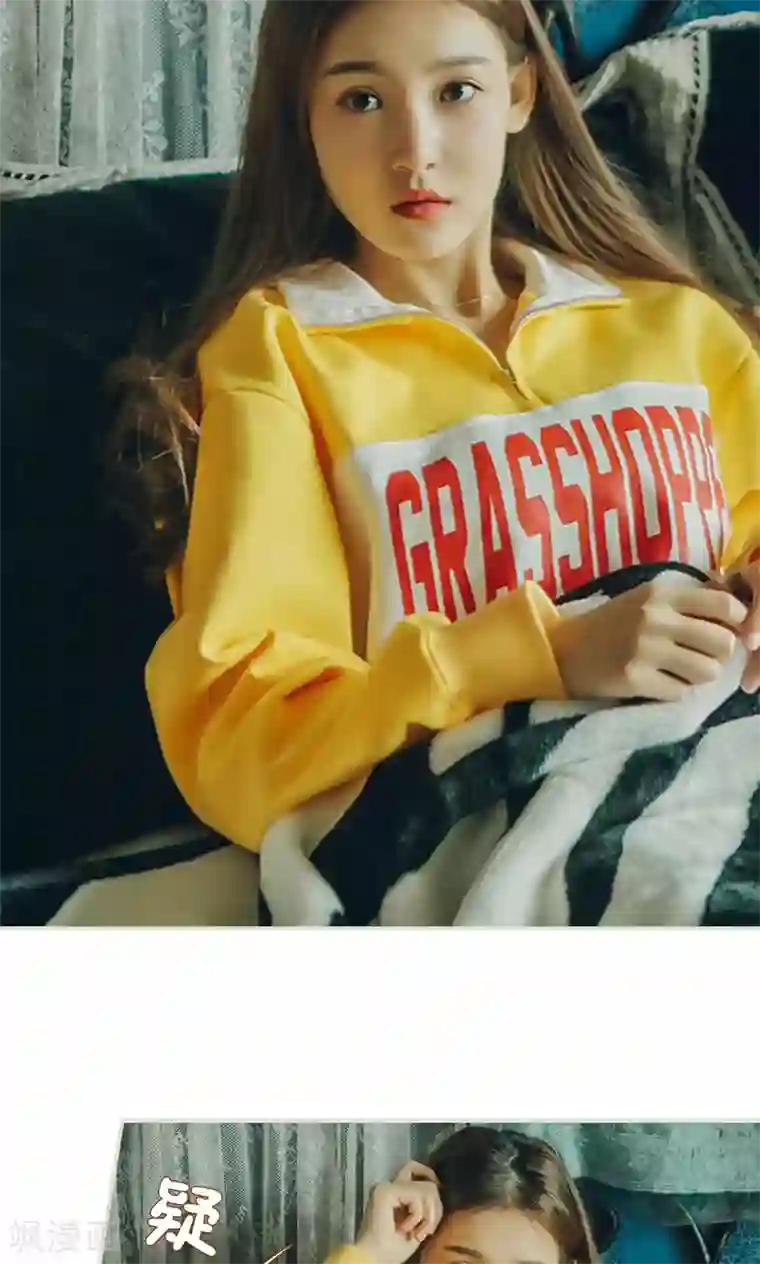 隐婚暖妻第35话