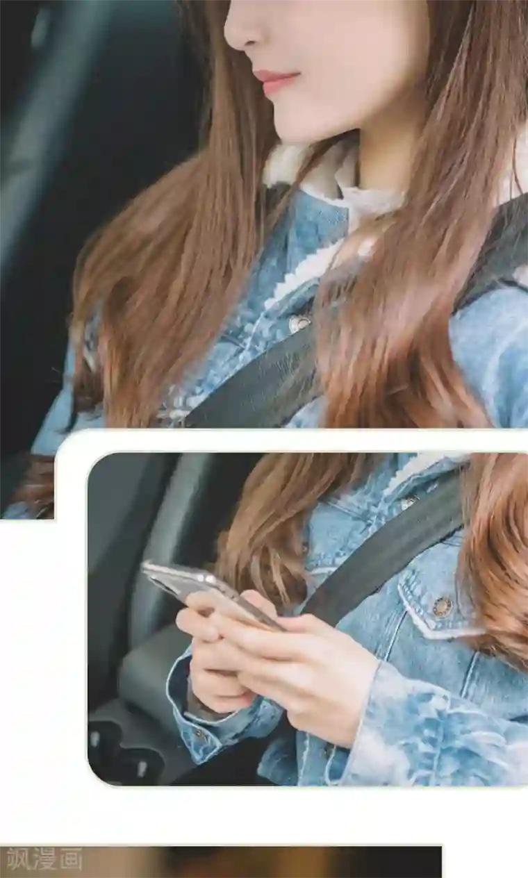 隐婚暖妻第35话