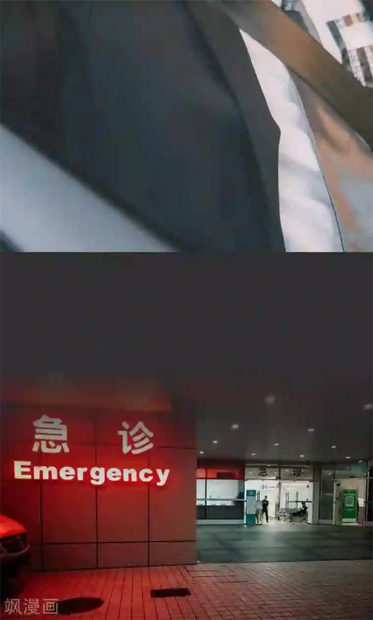 隐婚暖妻第40话