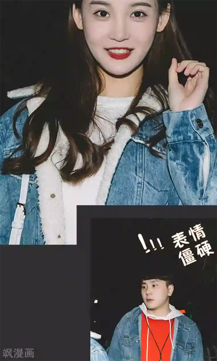 隐婚暖妻第45话