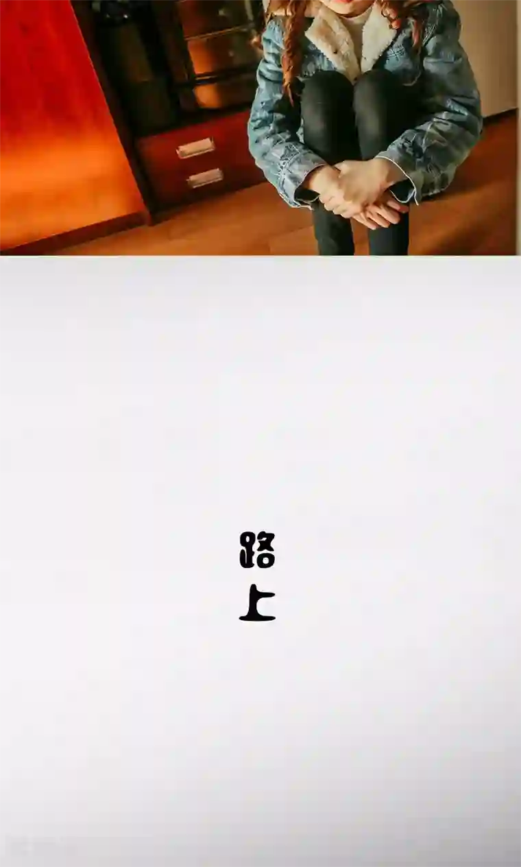 隐婚暖妻第45话