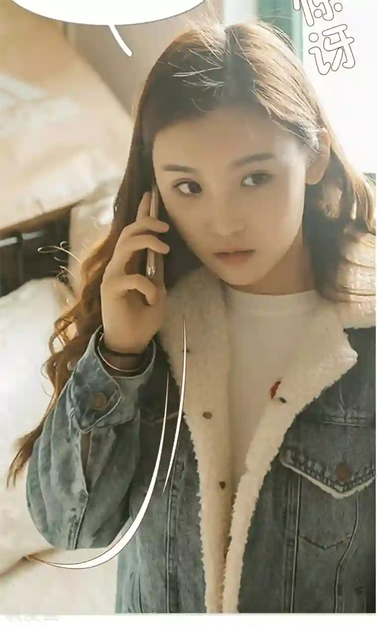 隐婚暖妻第47话