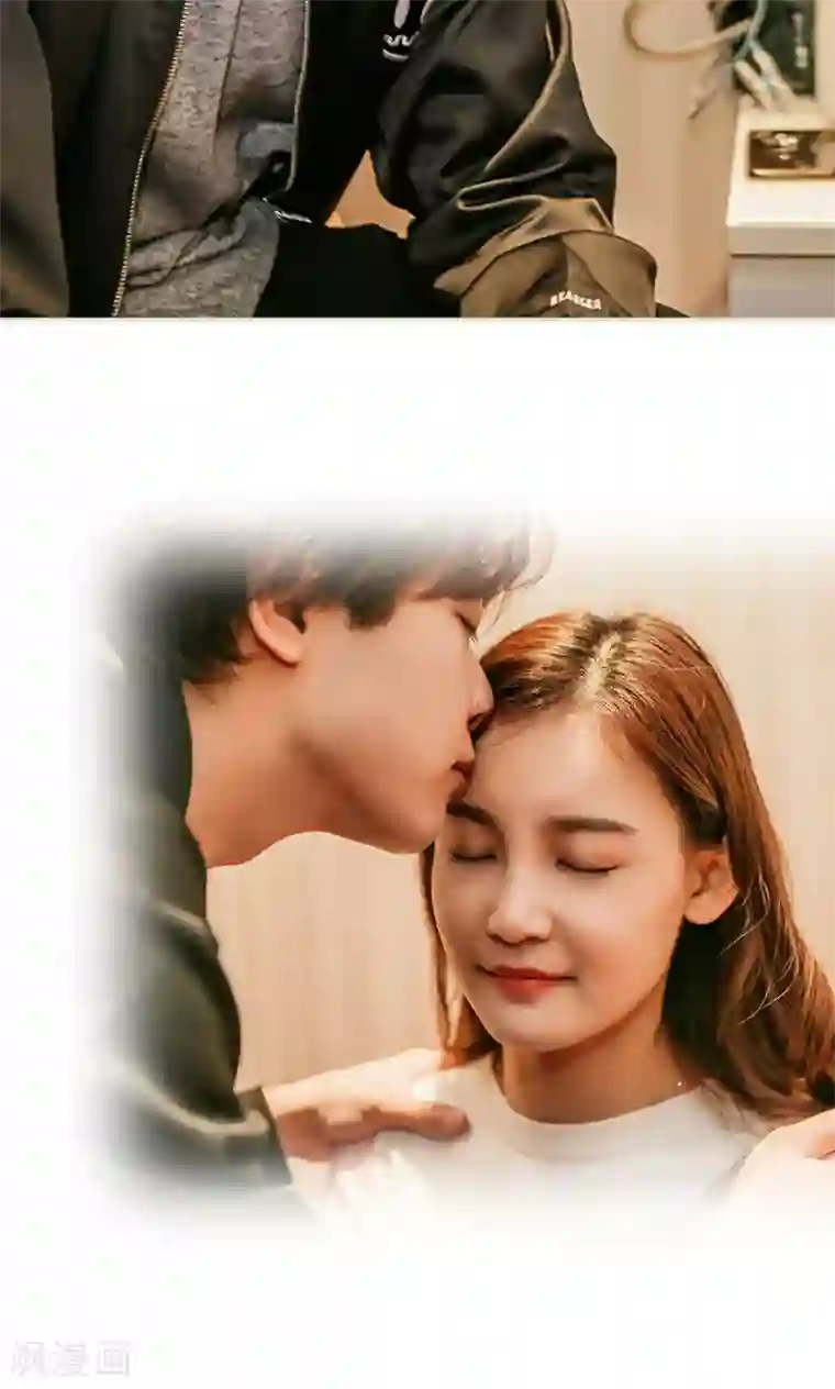 隐婚暖妻最终话