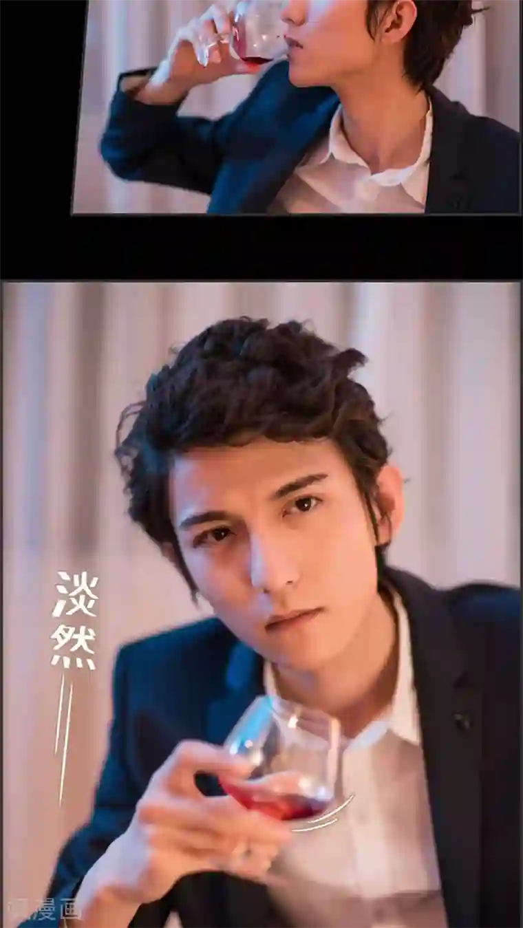 撩汉小能手第7话