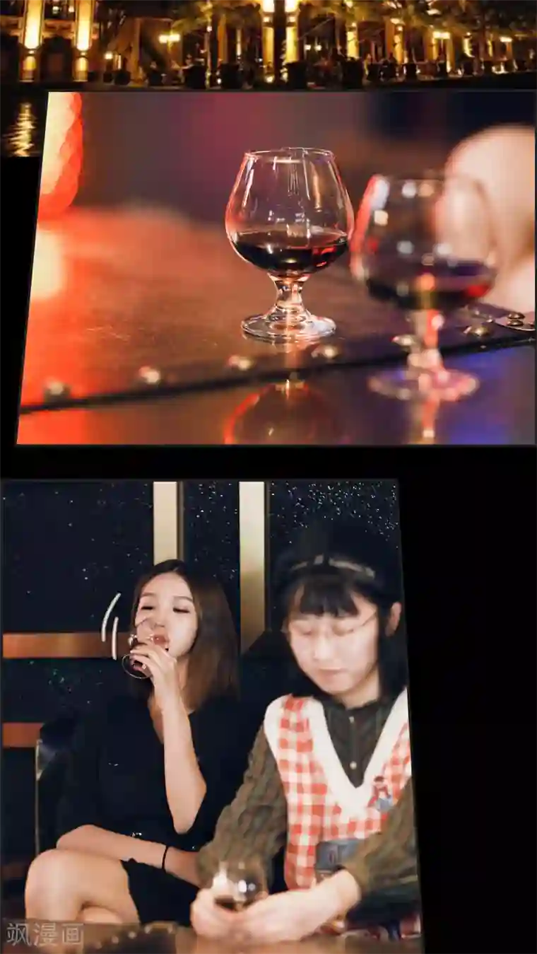 撩汉小能手第16话