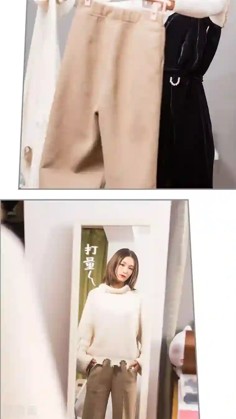 撩汉小能手第23话