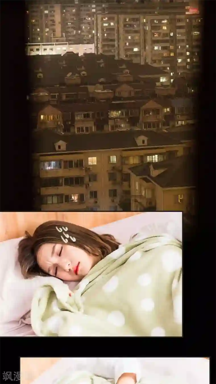 撩汉小能手第30话