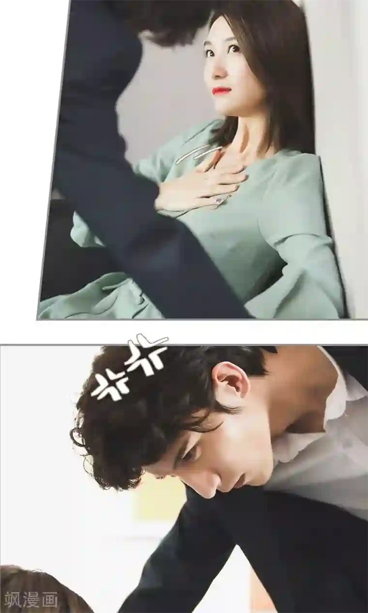 撩汉小能手第39话