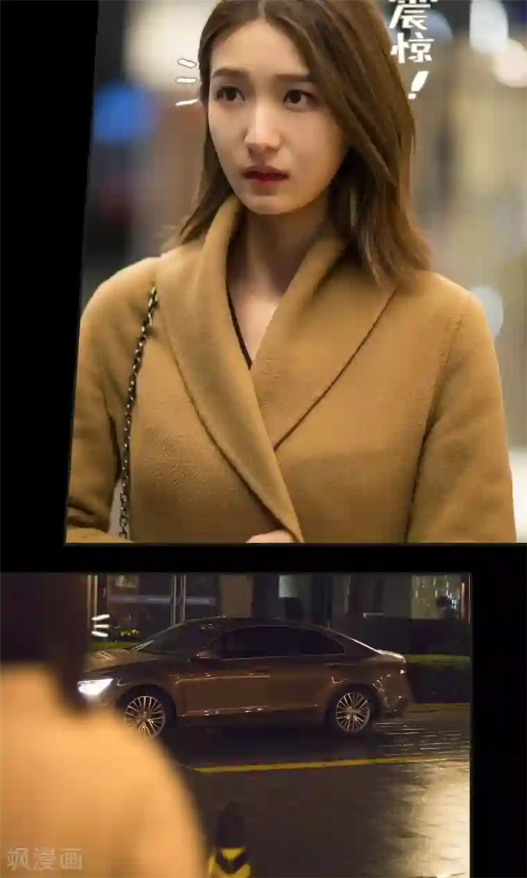 撩汉小能手第41话