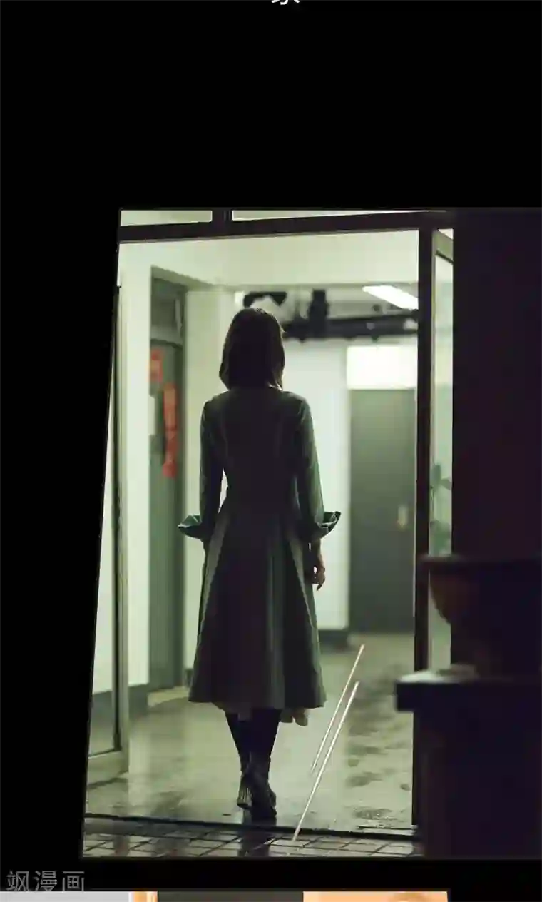 撩汉小能手第42话