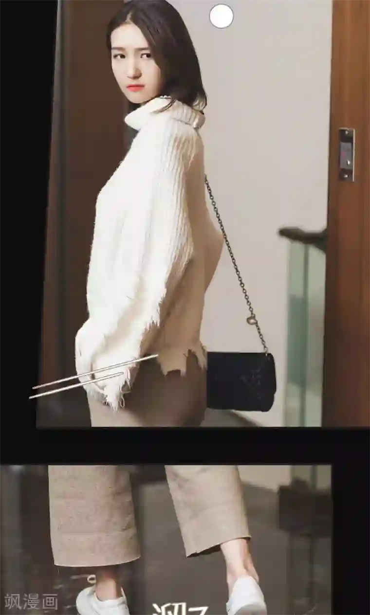 撩汉小能手第46话