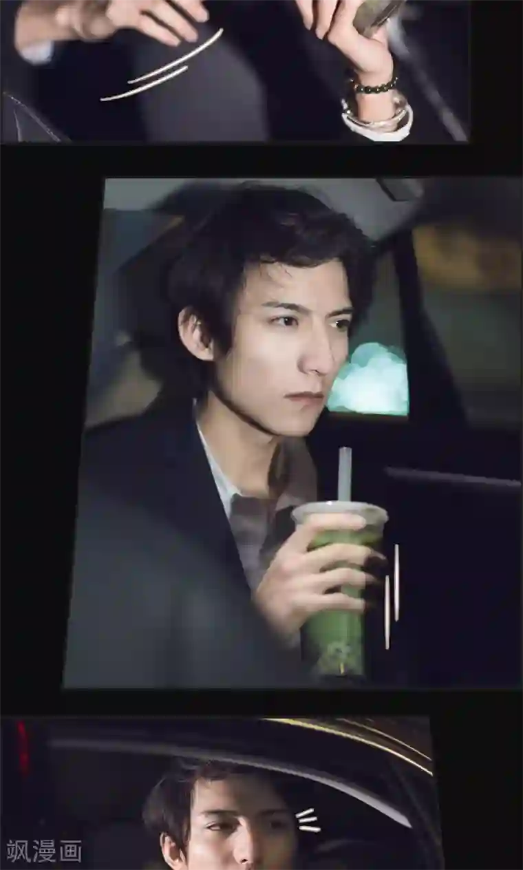 撩汉小能手第47话