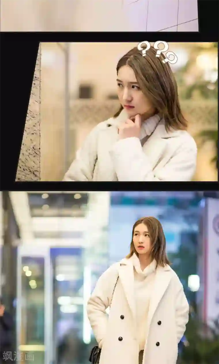 撩汉小能手第48话